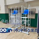 옥정체육공원 이미지