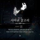 싸다구리 이미지