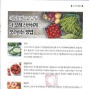 성모노인복지센터 이미지