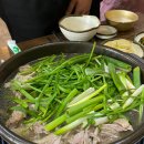 사시사철 흑염소.오리 이미지