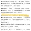 주나헤어