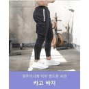 천냥하우스 - 양주시 은현로 54 | 천냥하우스