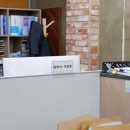 법무사여환동사무소 이미지