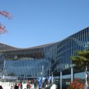 산내들부동산중개(주) 이미지