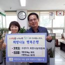 수성1가동 행정복지센터 이미지