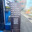 네일파크 - 사상구 | 네일파크
