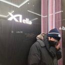 영랑동 등대 | 홍천휴게소 육개장 &amp; 뚝불 후기 / 속초 영랑동 숙소 추천 / 등대해변 포차거리 낙지 탕탕이 / 돈패닉 피자