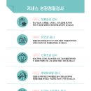 정상JLS빌딩 이미지