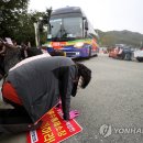 부남면 다목적강당 이미지