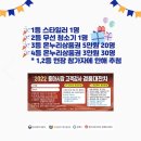 중마중앙로 이미지