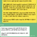 G1280 | 코멘토 직무역량강화 부트캠프 후기