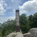 방장산(전남 장성군)71번째픽(240621)