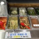 동문대로 이미지