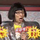 어부김부장