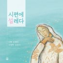 소.소.한 문화독서-11월 이미지
