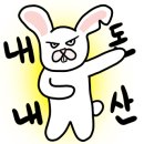 이스케이프시티 이미지