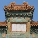 와이바 Daum카페