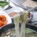 목촌갈비탕 이미지