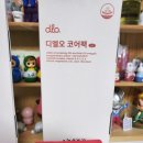 (주)디엘바이오 이미지