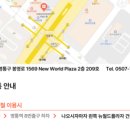 수원-0834 이미지