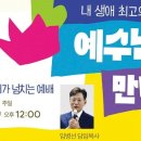 중부대로 1262번길5 이미지