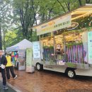 장터푸드 | 강남구가족센터 가족벼룩장터 푸드트럭 운영 후기 서울 푸드트럭 업체 서울 커피차