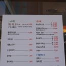 웰빙콩깍지 이미지