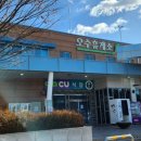 오수(전주)주유소 이미지