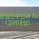 미래신경과의원 이미지