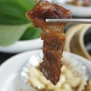 한우미담 이미지