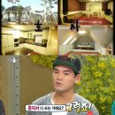 이정인테리어 - 영주시 대학로 258-1 | 이정인테리어