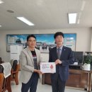 당진고등학교