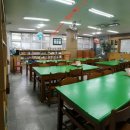 성재중학교 이미지