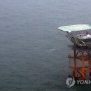 이어도 - 서귀포시 서호중로 19 | 이어도