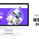 패밀리 PC 네이버블로그