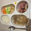 곡물 도자기 유아식판 내돈내산 사용후기