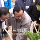 수안보온천의원 네이버블로그