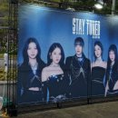 Seoul Best Stay Daum카페