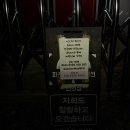 [영남알프스 7봉] 도전! 영축산 &amp; 신불산 인증 등산 후기 🏔️