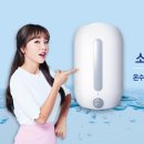 귀뚜라미보일러 - 담양군 추성로 1331-1 | 귀뚜라미보일러
