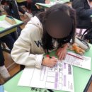 읍면 평생학습 프로그램나도 이제 유튜버 | [시흥중] 미래 트렌드 4차시 중3 진로체험 후기 - 히어로스쿨