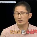 낙동강변25 이미지