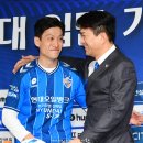 포옹하다 이미지