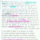 위즈덤하우스어학원 이미지