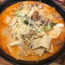 라라쿵푸 마라탕 이미지