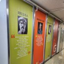 기린수학학원
