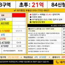 11590-131 네이버블로그