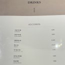 여운관 이미지