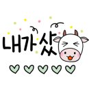 봉이하우스 이미지