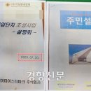 주식회사 케이마